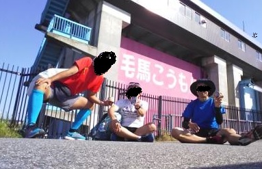 f:id:GEKITINTASUKU2:20180606001532j:plain