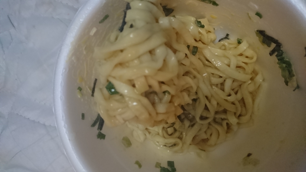 f:id:GEKITINTASUKU2:20180612214617j:plain