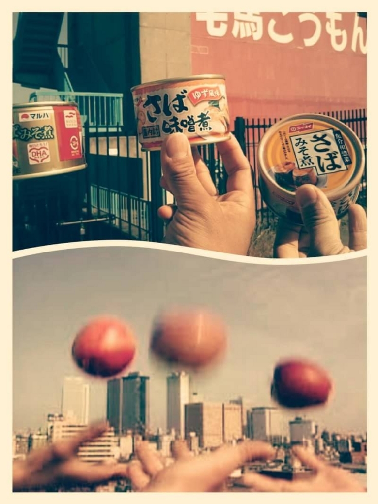 f:id:GEKITINTASUKU2:20180627182332j:plain