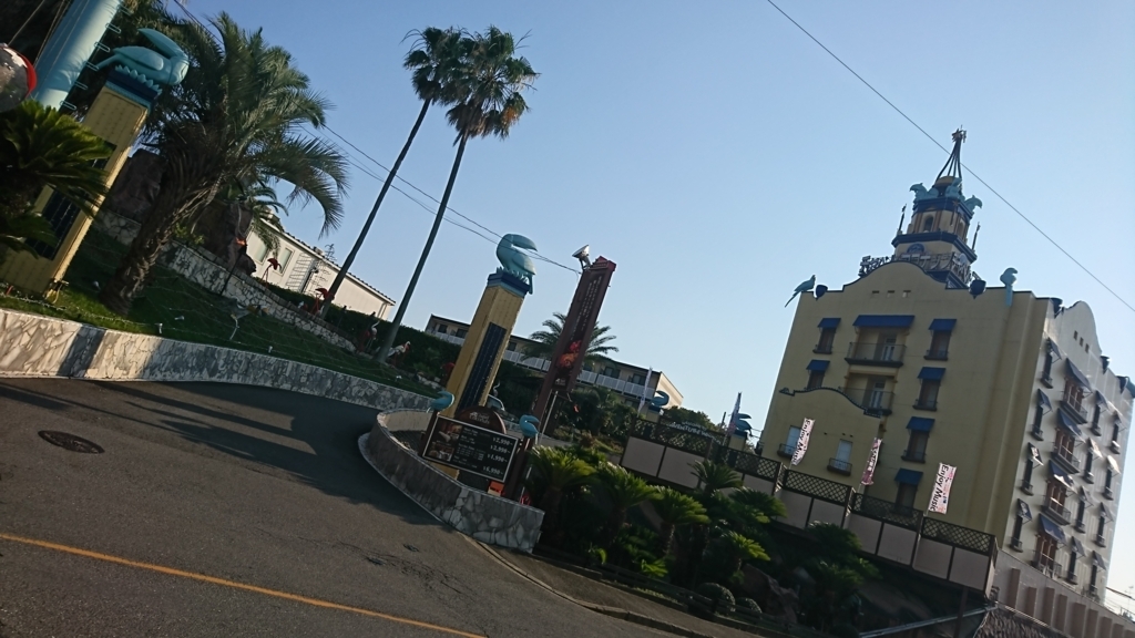 f:id:GEKITINTASUKU2:20180715201626j:plain