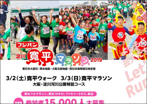 f:id:GEKITINTASUKU2:20180903223407p:plain