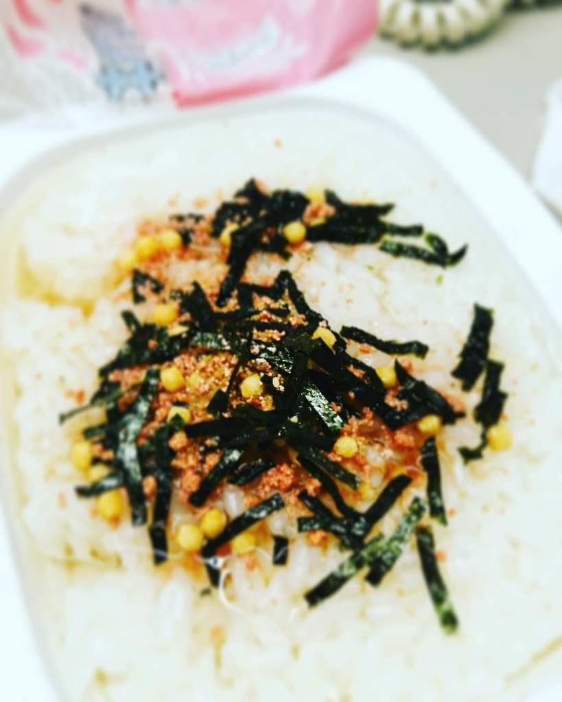 f:id:GEKITINTASUKU2:20180905223035j:plain f:id:GEKITINTASUKU2:20180905223035j:plain