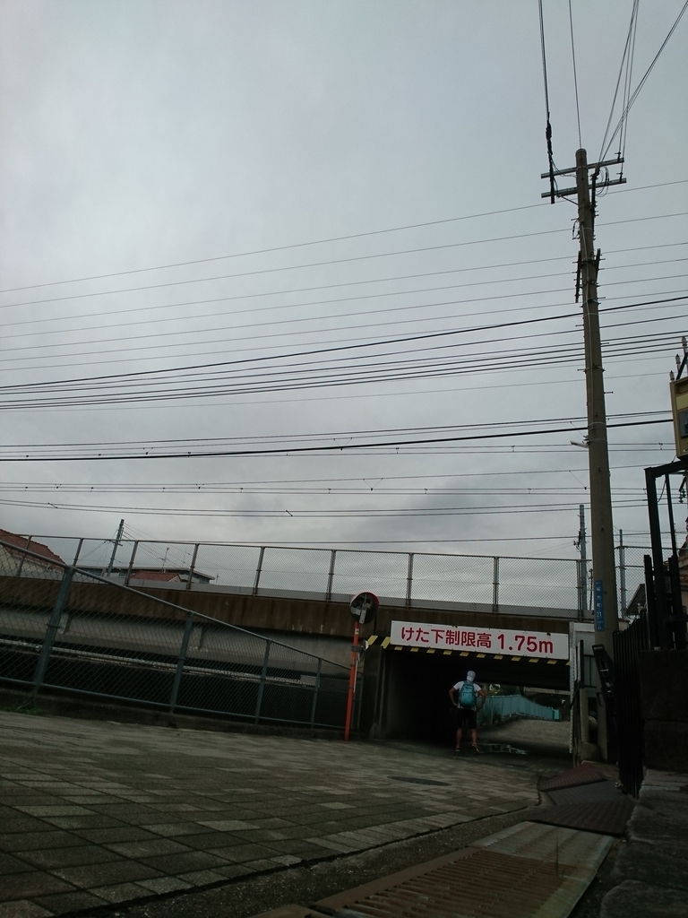 f:id:GEKITINTASUKU2:20180908154632j:plain