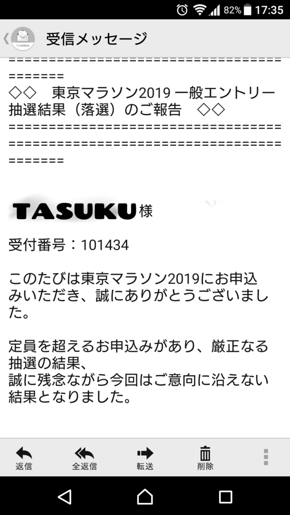 f:id:GEKITINTASUKU2:20180926183545p:plain f:id:GEKITINTASUKU2:20180926183545p:plain