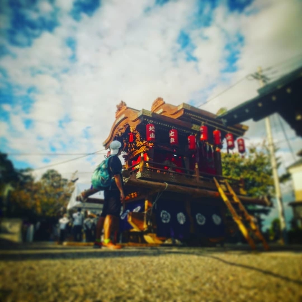 f:id:GEKITINTASUKU2:20181013173418j:plain f:id:GEKITINTASUKU2:20181013173418j:plain