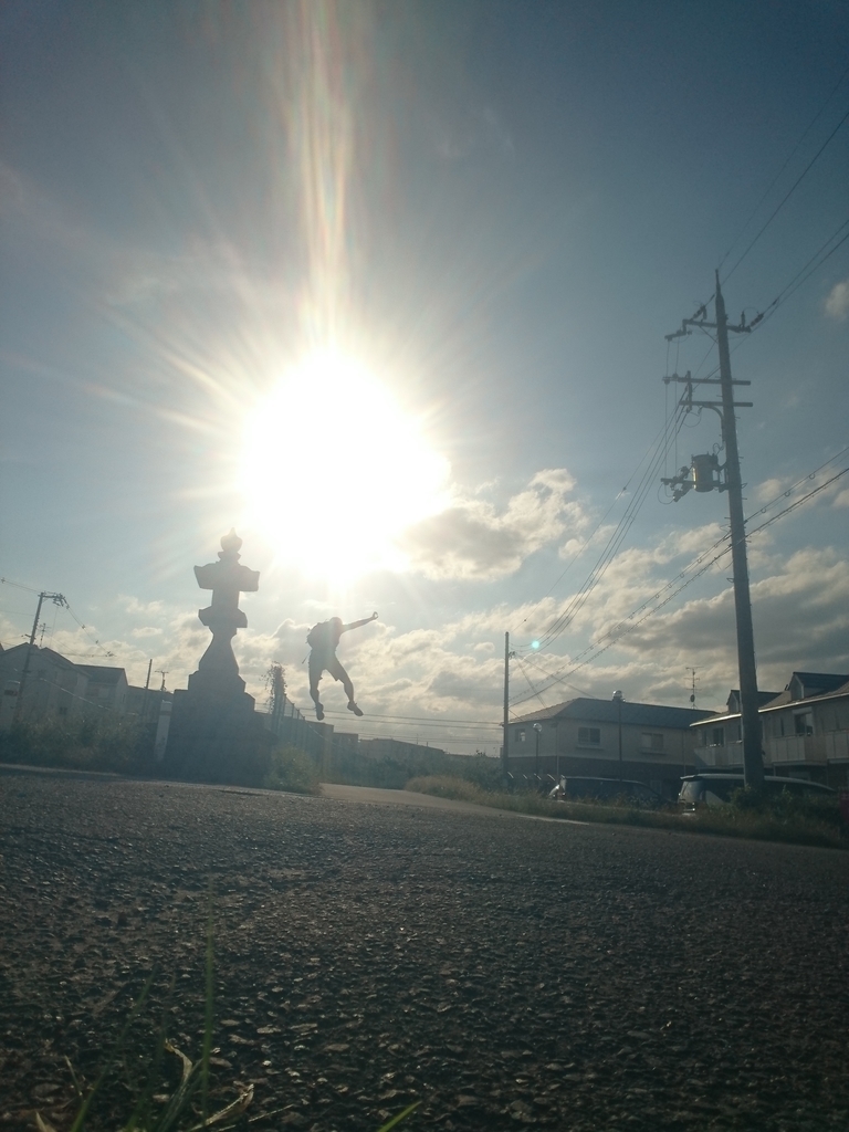 f:id:GEKITINTASUKU2:20181013173527j:plain f:id:GEKITINTASUKU2:20181013173527j:plain