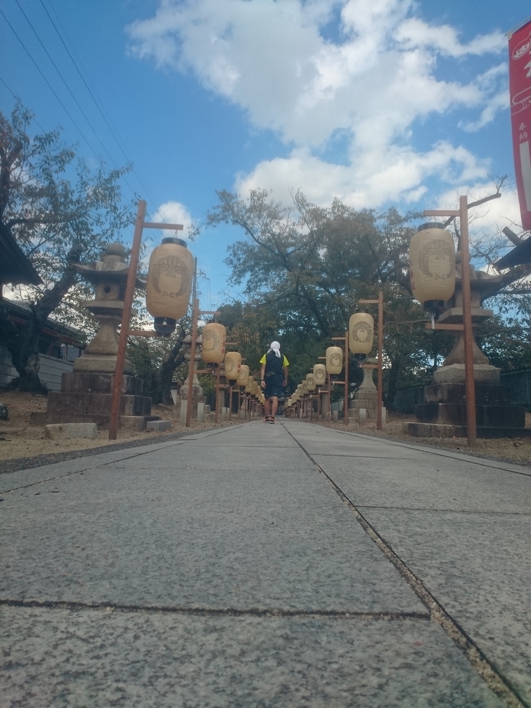 f:id:GEKITINTASUKU2:20181014131539j:plain f:id:GEKITINTASUKU2:20181014131539j:plain