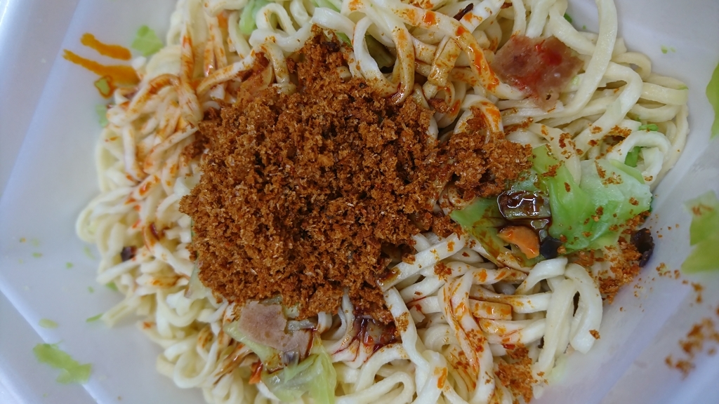 f:id:GEKITINTASUKU2:20181024165628j:plain