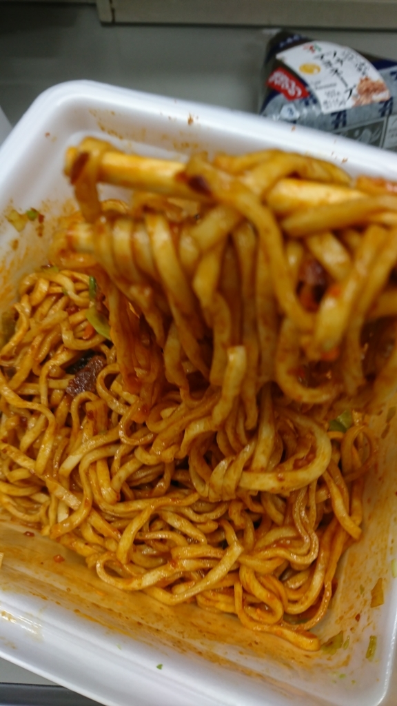 f:id:GEKITINTASUKU2:20181024171030j:plain