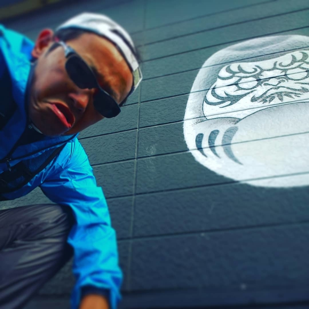 f:id:GEKITINTASUKU2:20181212144353j:plain f:id:GEKITINTASUKU2:20181212144353j:plain