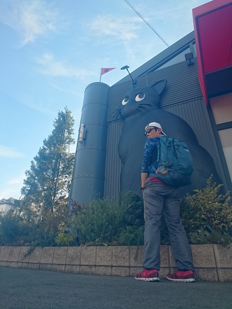 f:id:GEKITINTASUKU2:20181225133236j:plain f:id:GEKITINTASUKU2:20181225133236j:plain