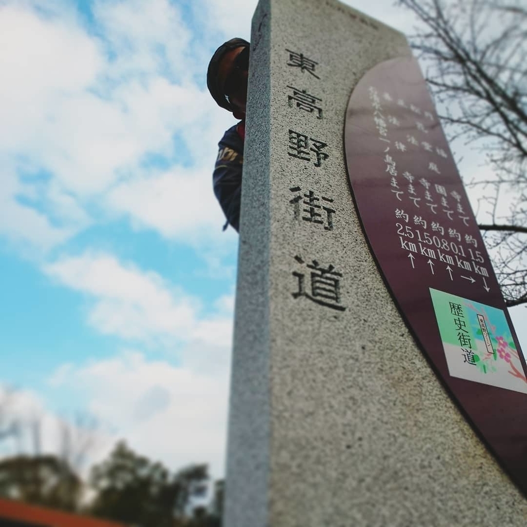 f:id:GEKITINTASUKU2:20190105172658j:plain