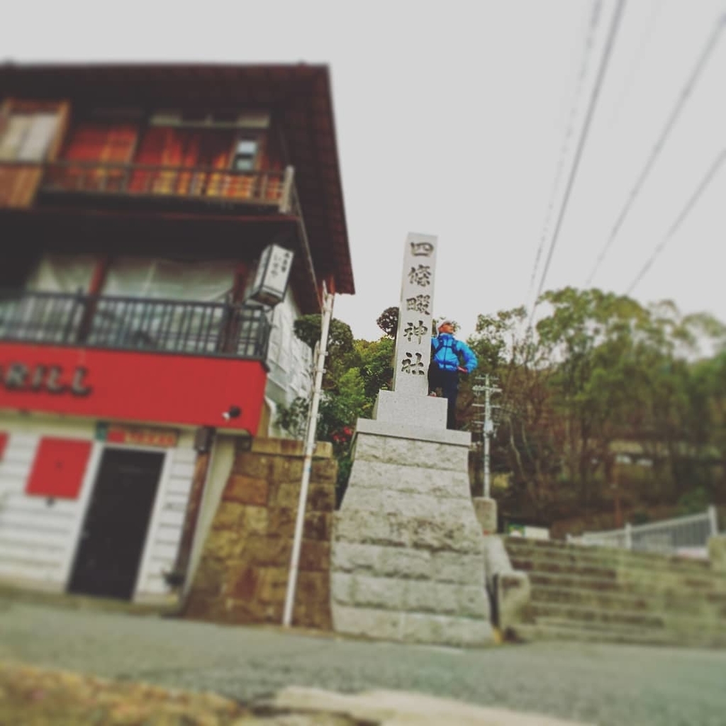 f:id:GEKITINTASUKU2:20190110160117j:plain