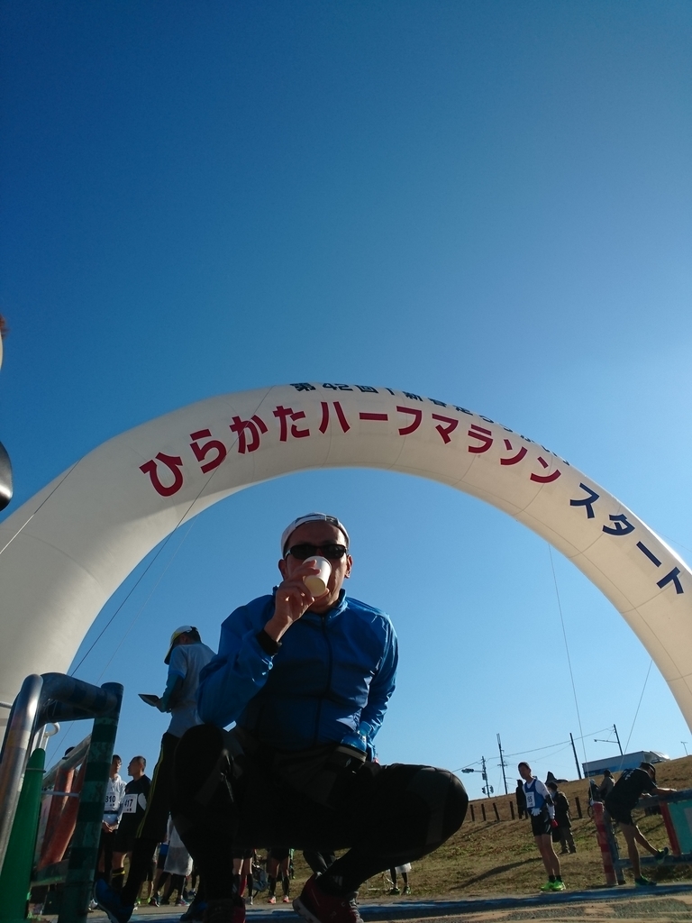 f:id:GEKITINTASUKU2:20190114203324j:plain f:id:GEKITINTASUKU2:20190114203324j:plain