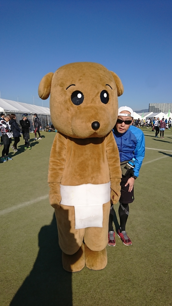 f:id:GEKITINTASUKU2:20190114203425j:plain f:id:GEKITINTASUKU2:20190114203425j:plain
