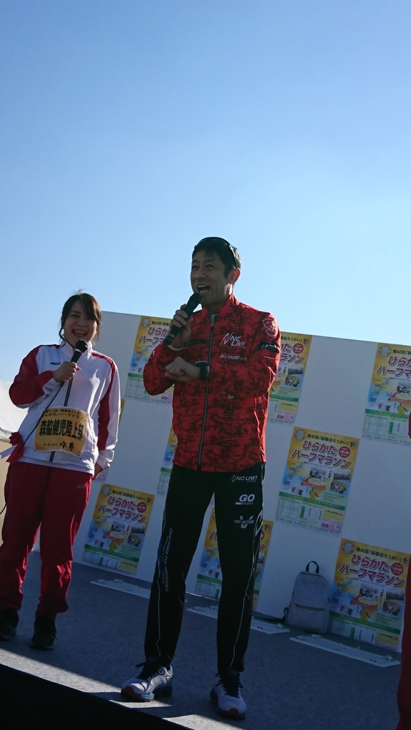 f:id:GEKITINTASUKU2:20190114203641j:plain f:id:GEKITINTASUKU2:20190114203641j:plain