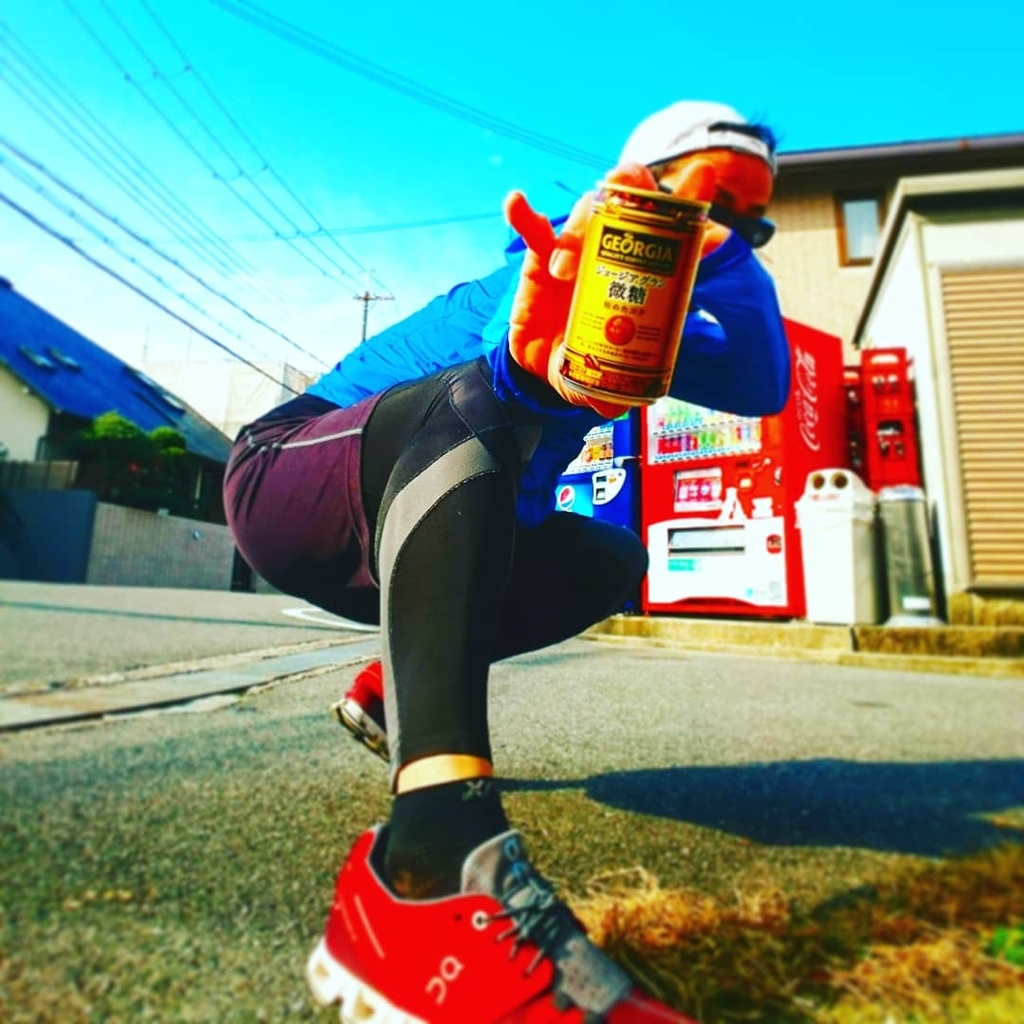 f:id:GEKITINTASUKU2:20190203143208j:plain f:id:GEKITINTASUKU2:20190203143208j:plain