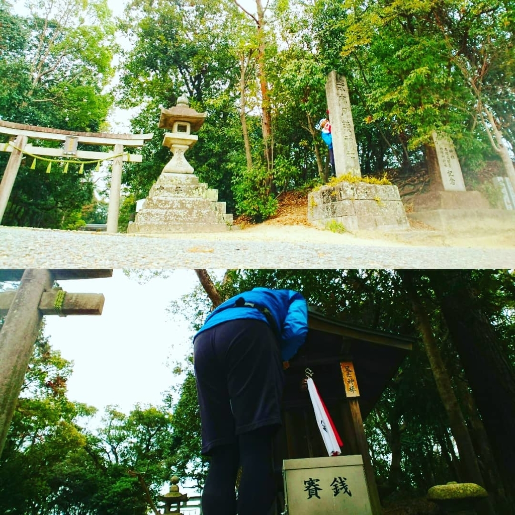 f:id:GEKITINTASUKU2:20190211155718j:plain f:id:GEKITINTASUKU2:20190211155718j:plain