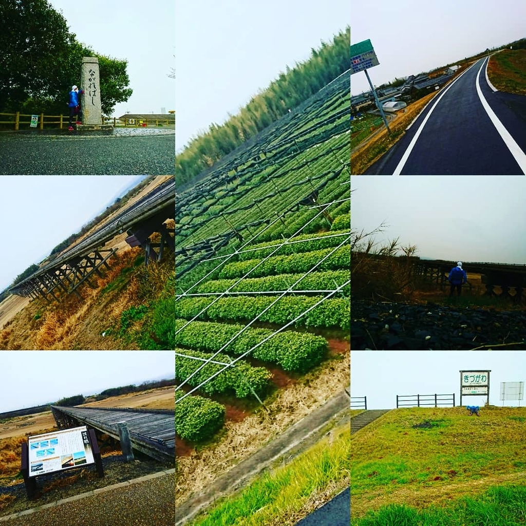 f:id:GEKITINTASUKU2:20190211155733j:plain f:id:GEKITINTASUKU2:20190211155733j:plain