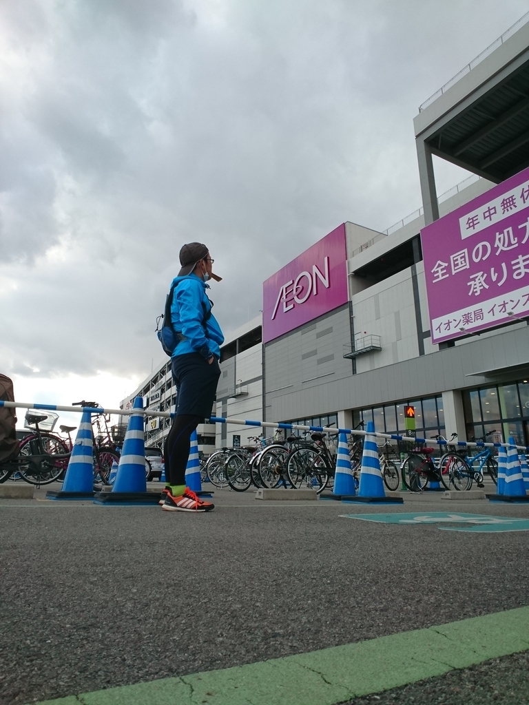 f:id:GEKITINTASUKU2:20190214180803j:plain f:id:GEKITINTASUKU2:20190214180803j:plain