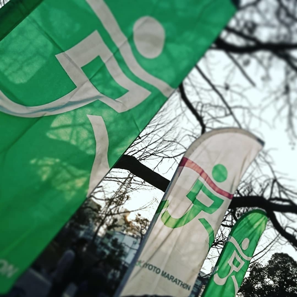 f:id:GEKITINTASUKU2:20190217173801j:plain f:id:GEKITINTASUKU2:20190217173801j:plain