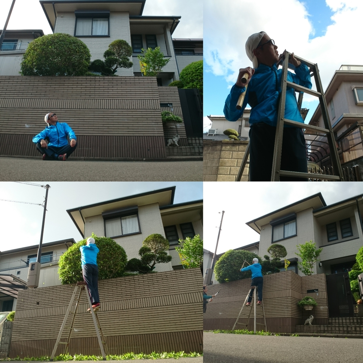f:id:GEKITINTASUKU2:20190427175005j:plain