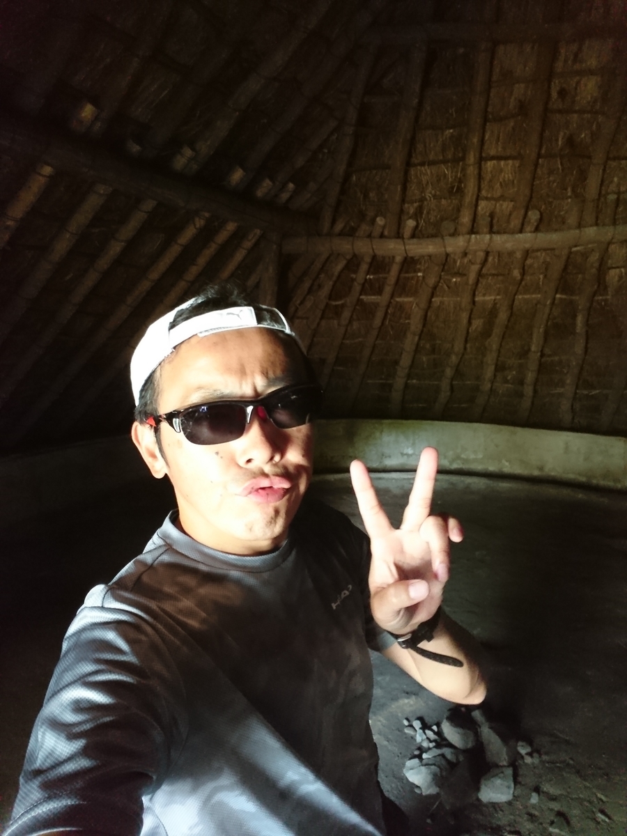 f:id:GEKITINTASUKU2:20190612133544j:plain