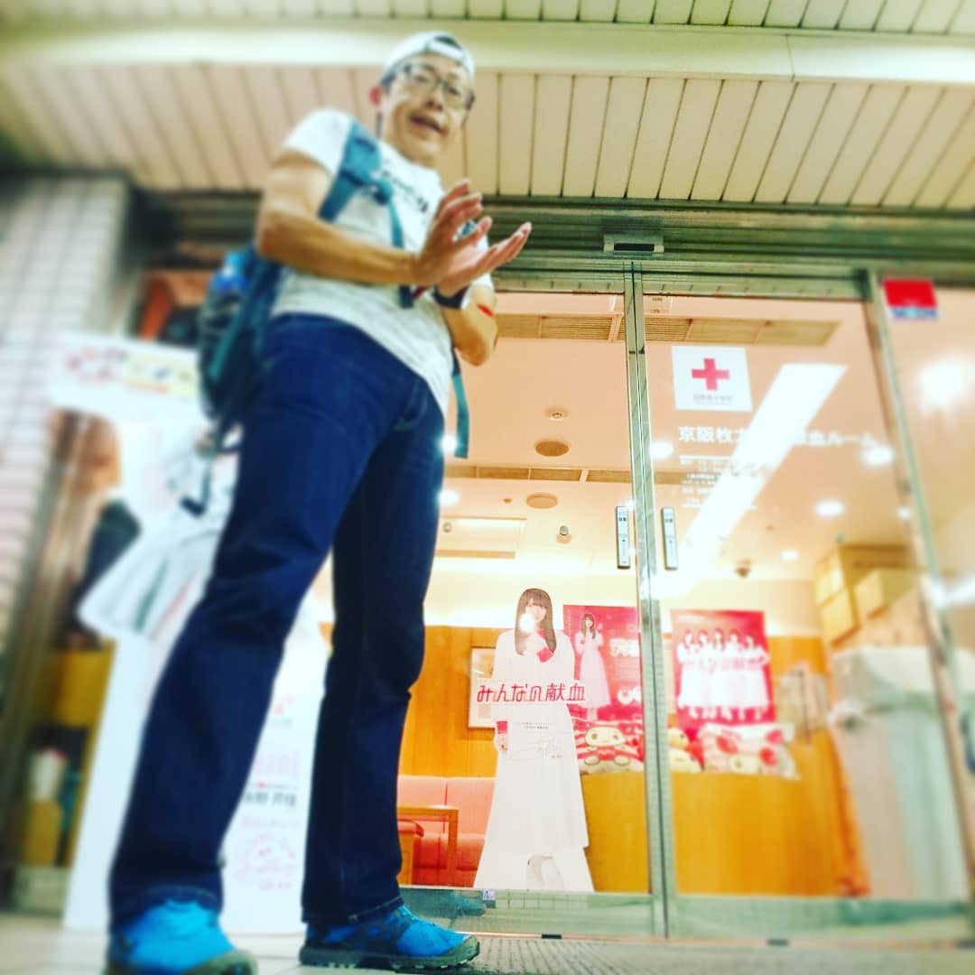 f:id:GEKITINTASUKU2:20190617163152j:plain f:id:GEKITINTASUKU2:20190617163152j:plain