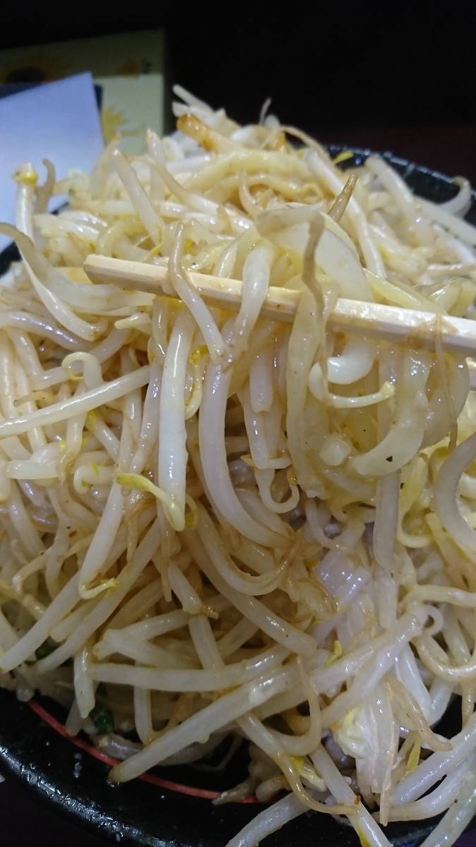 f:id:GEKITINTASUKU2:20190710202020j:plain f:id:GEKITINTASUKU2:20190710202020j:plain