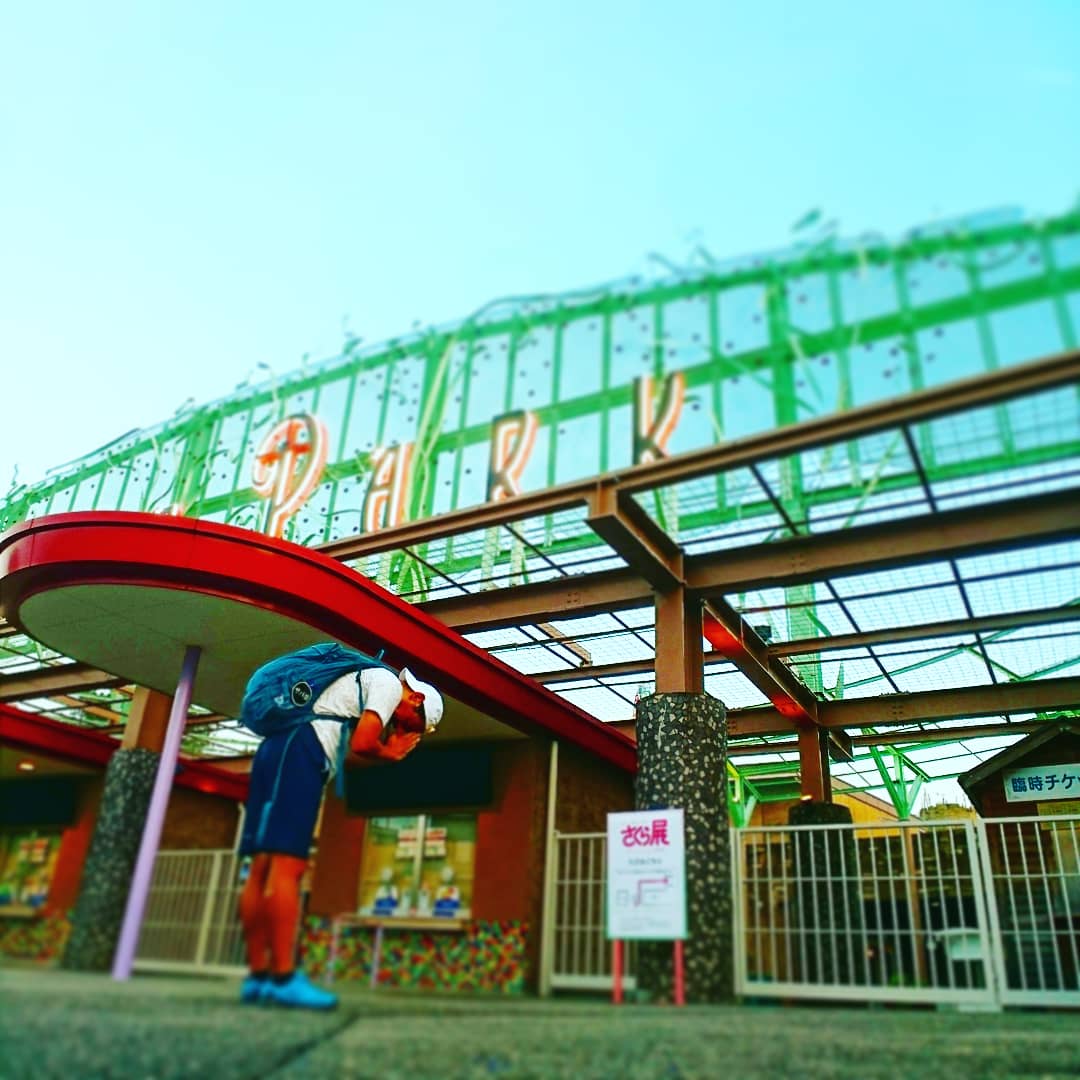 f:id:GEKITINTASUKU2:20190730211344j:plain f:id:GEKITINTASUKU2:20190730211344j:plain
