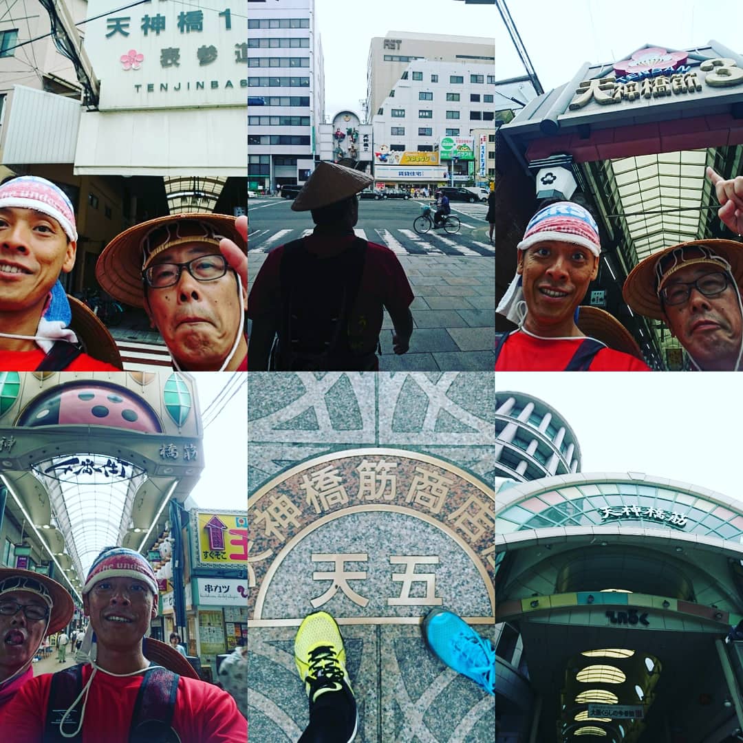 f:id:GEKITINTASUKU2:20190829153700j:plain f:id:GEKITINTASUKU2:20190829153700j:plain