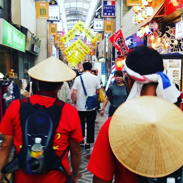 f:id:GEKITINTASUKU2:20190829153837j:plain f:id:GEKITINTASUKU2:20190829153837j:plain