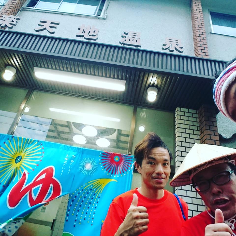 f:id:GEKITINTASUKU2:20190829153924j:plain f:id:GEKITINTASUKU2:20190829153924j:plain