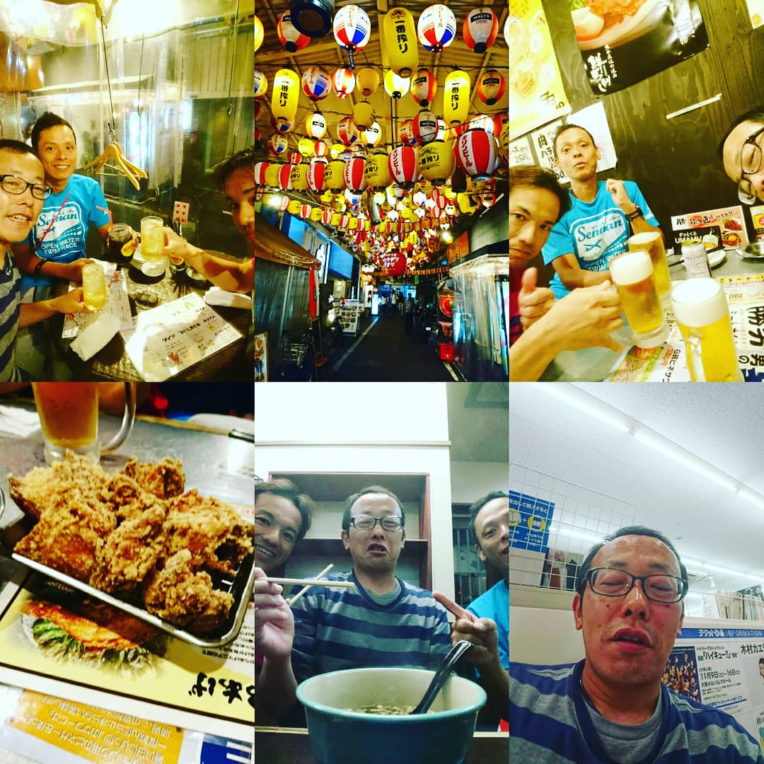 f:id:GEKITINTASUKU2:20190829153936j:plain f:id:GEKITINTASUKU2:20190829153936j:plain