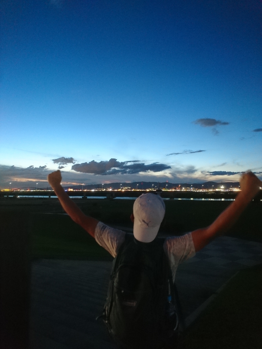 f:id:GEKITINTASUKU2:20190906212611j:plain f:id:GEKITINTASUKU2:20190906212611j:plain