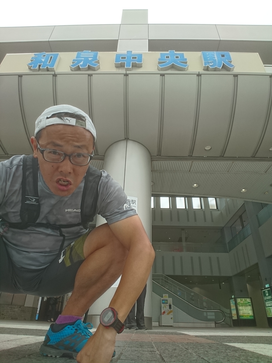 f:id:GEKITINTASUKU2:20191002164535j:plain