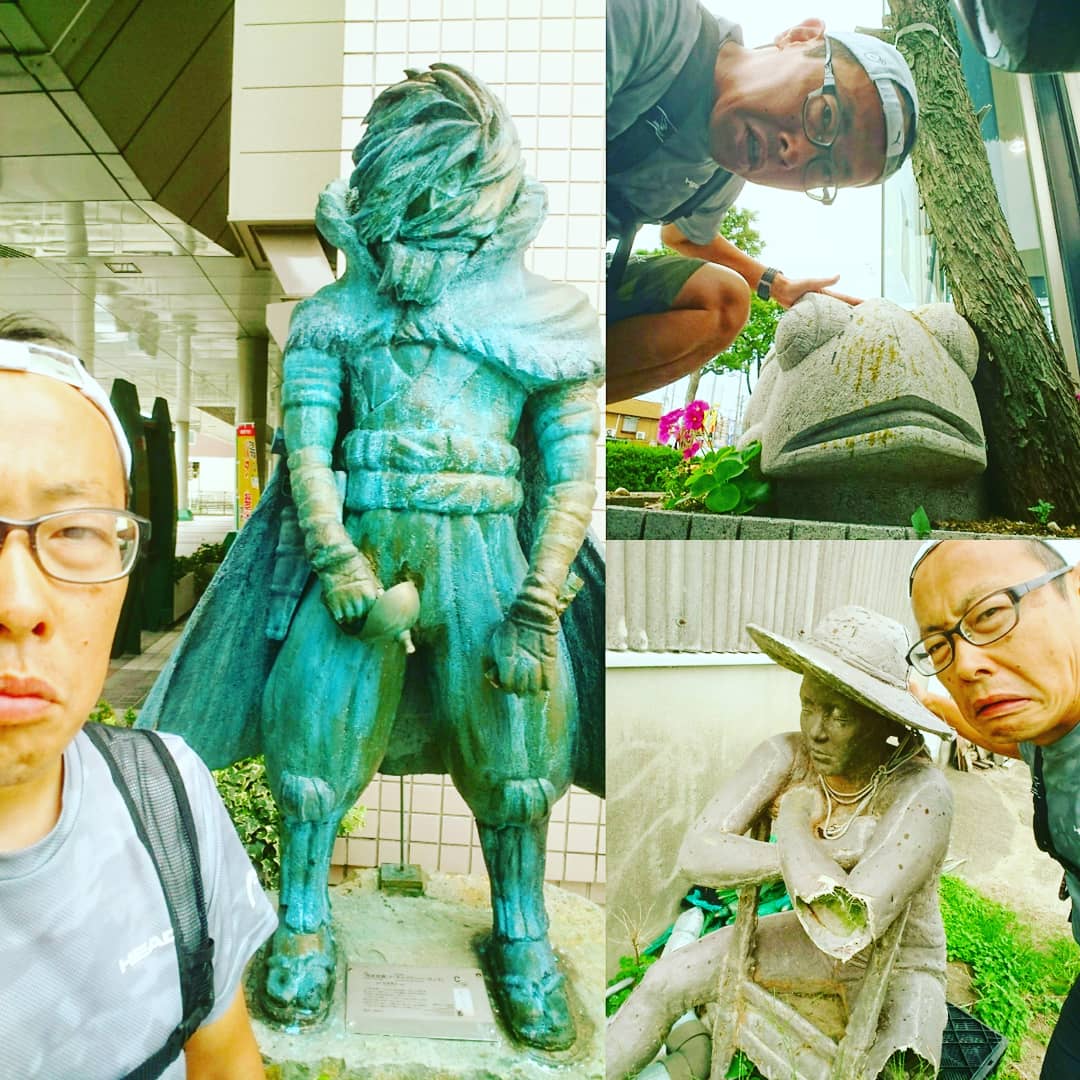 f:id:GEKITINTASUKU2:20191002164627j:plain