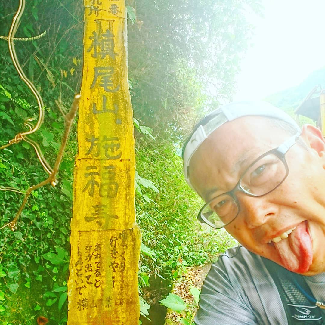 f:id:GEKITINTASUKU2:20191002164655j:plain