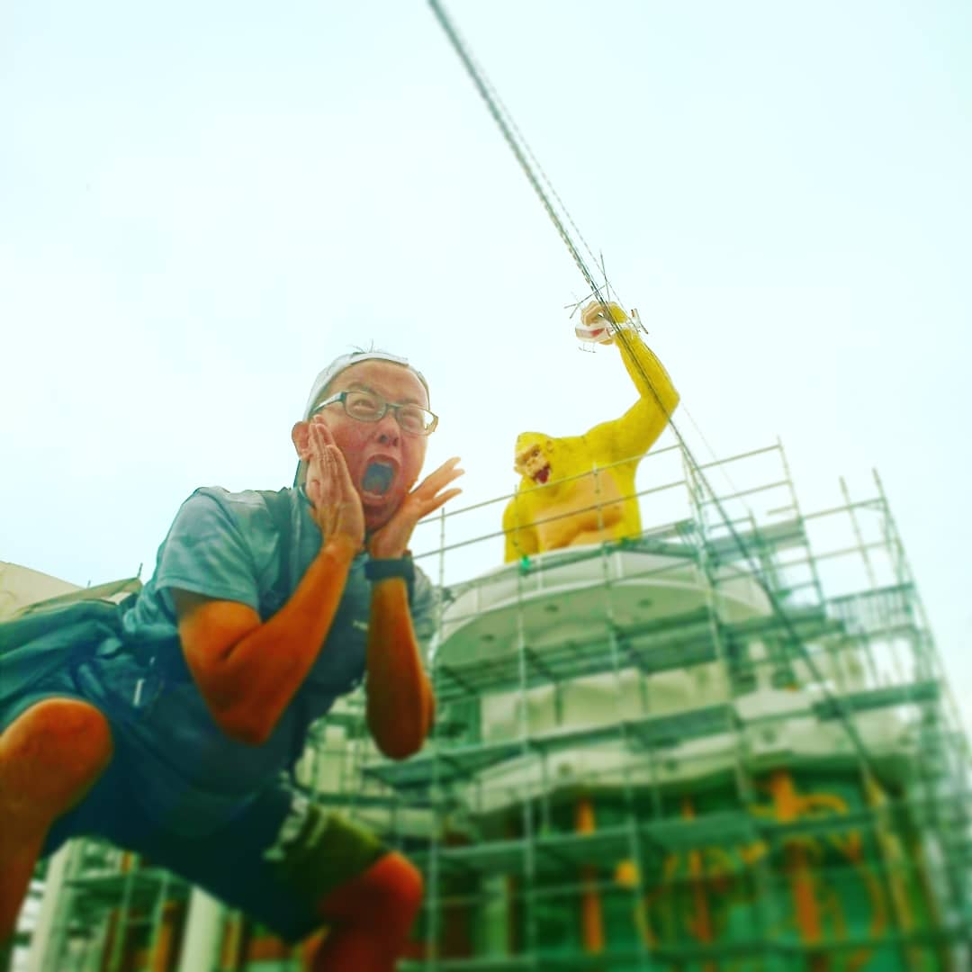 f:id:GEKITINTASUKU2:20191002165018j:plain