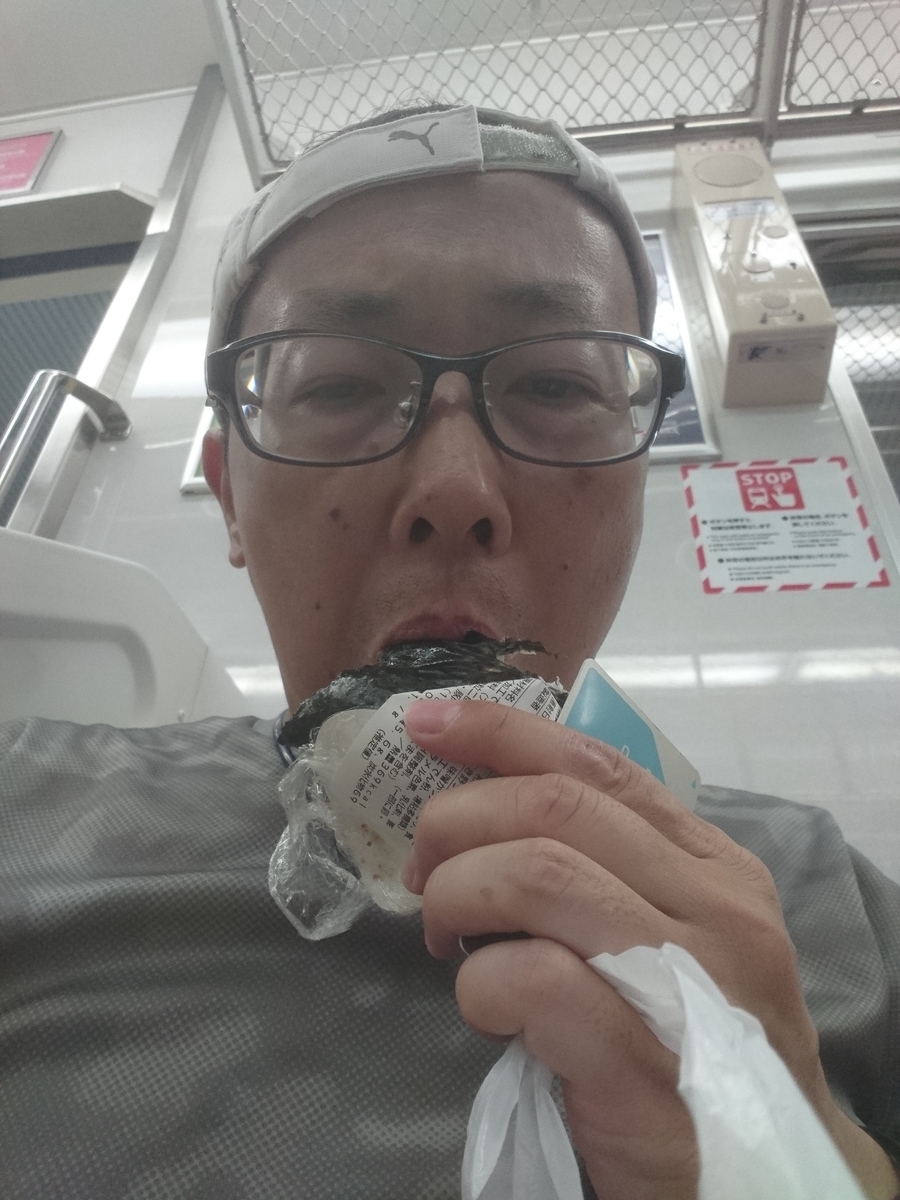 f:id:GEKITINTASUKU2:20191002165107j:plain