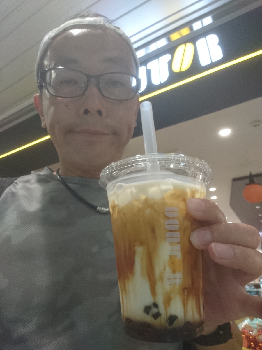 f:id:GEKITINTASUKU2:20191002165142j:plain