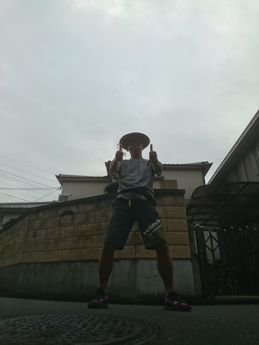 f:id:GEKITINTASUKU2:20191014125932j:plain f:id:GEKITINTASUKU2:20191014125932j:plain