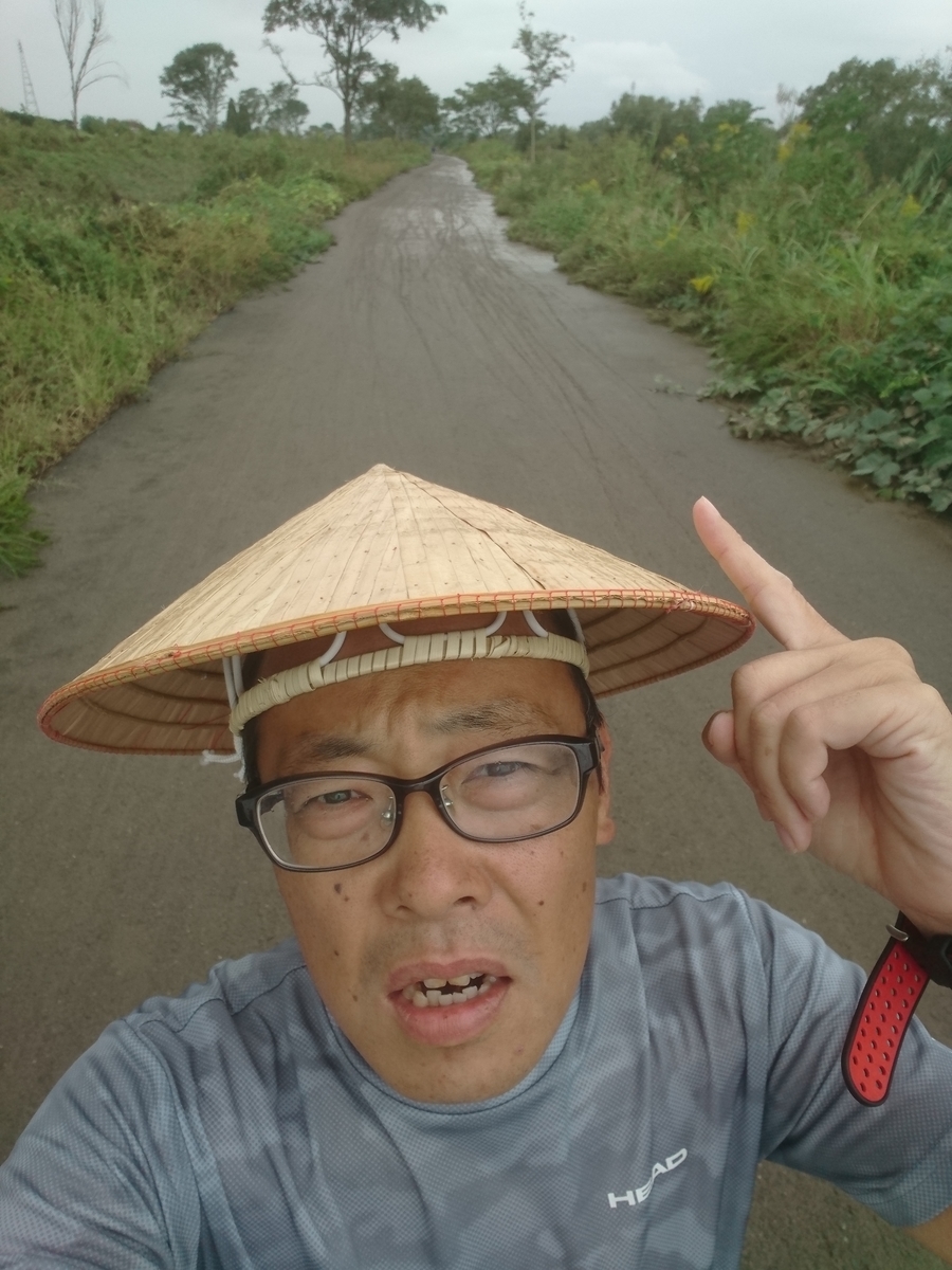 f:id:GEKITINTASUKU2:20191014130004j:plain f:id:GEKITINTASUKU2:20191014130004j:plain