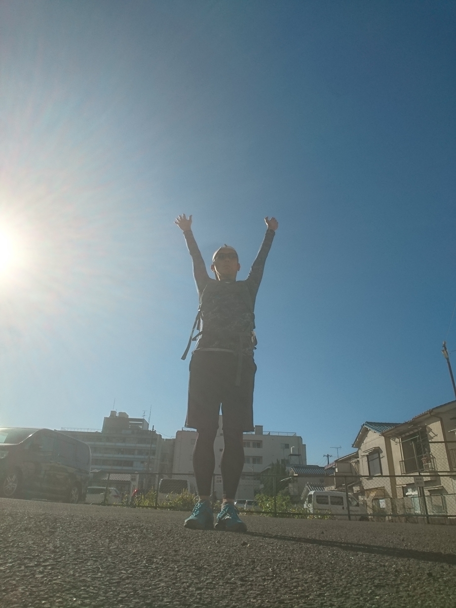 f:id:GEKITINTASUKU2:20191115173452j:plain f:id:GEKITINTASUKU2:20191115173452j:plain