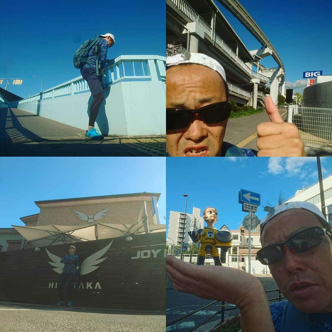 f:id:GEKITINTASUKU2:20191115173519j:plain f:id:GEKITINTASUKU2:20191115173519j:plain