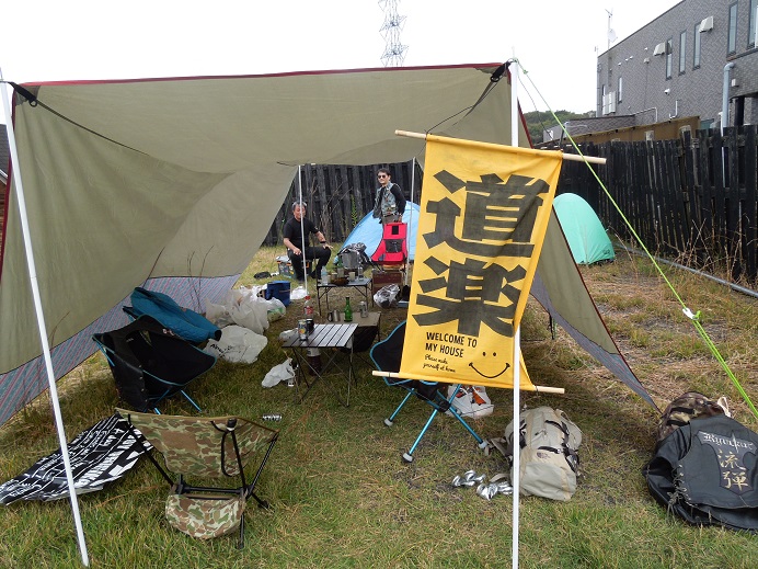 f:id:GEN1969:20191105185030j:plain f:id:GEN1969:20191105185030j:plain