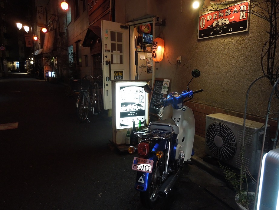 f:id:GEN1969:20201107215625j:plain f:id:GEN1969:20201107215625j:plain