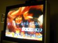 ave;newのアレ