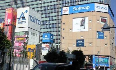 アキバSofmap開店