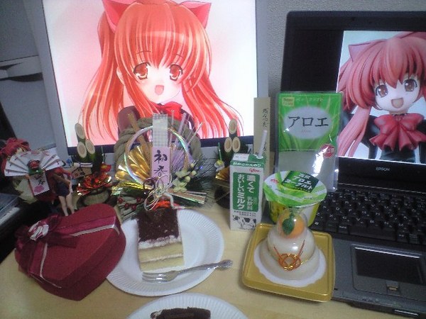 2007年末恥さらし